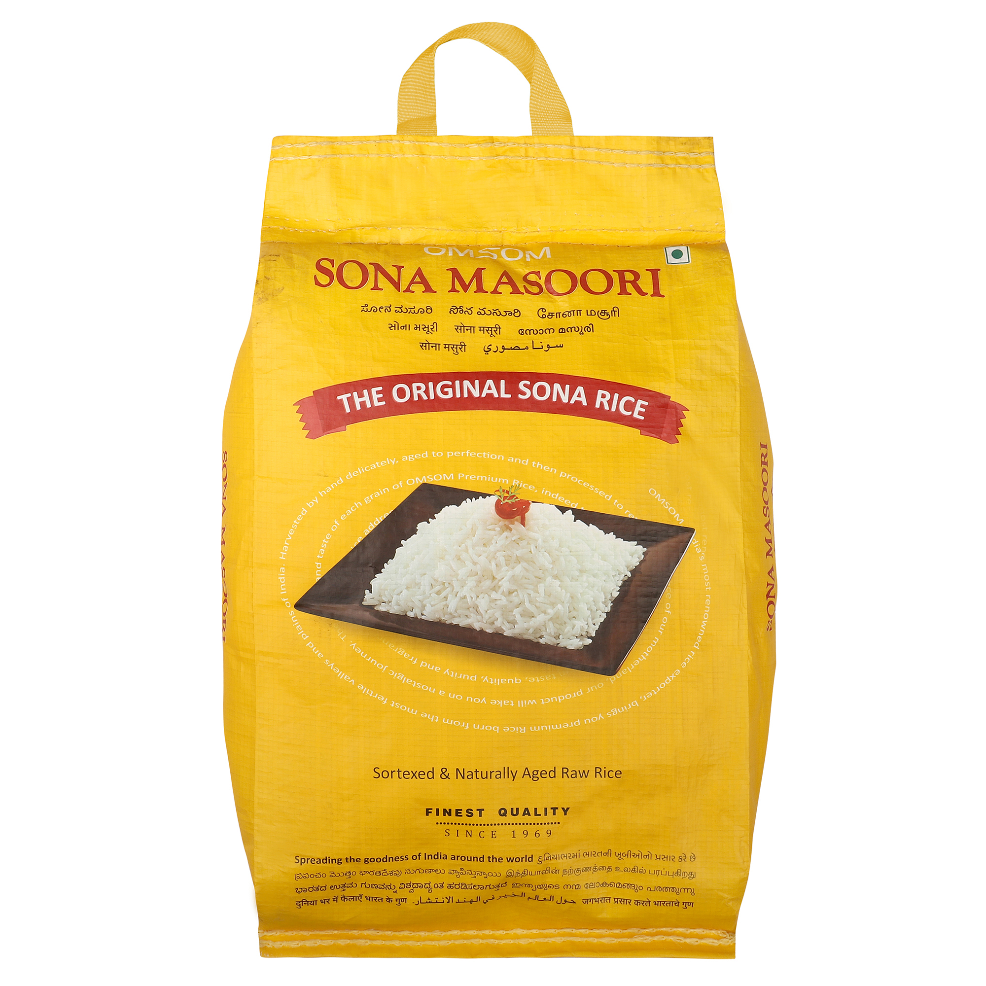 Sona Masoori Raw Rice